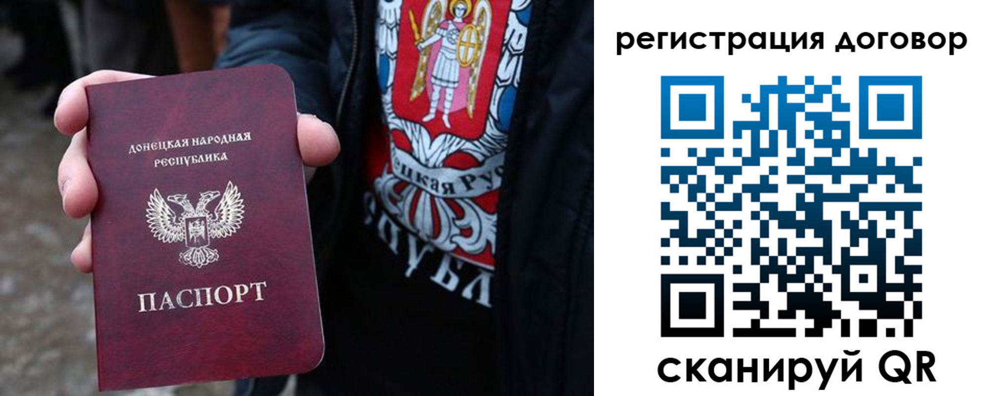 где прописаться в Муроме
